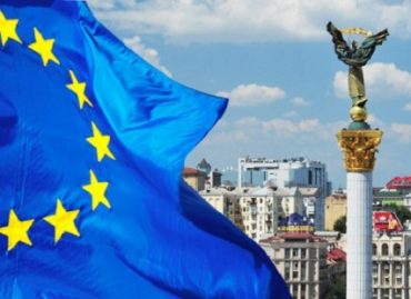 EU-Ukraine DCFTA Comes into Effect with the Start of the New Year