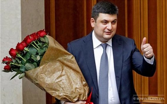 Ukrainian Parliament Appoints New Government Led by Volodymyr Groysman