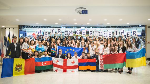 Call for Applications: Become a Young European Ambassador!