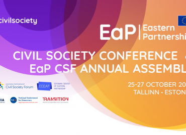 Eastern Partnership Civil Society Forum