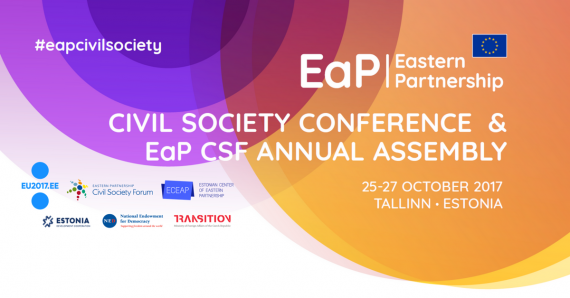 Eastern Partnership Civil Society Forum