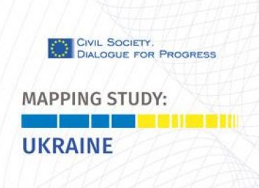 CSO engagement in policy formulation and monitoring of policy implementation in Ukraine