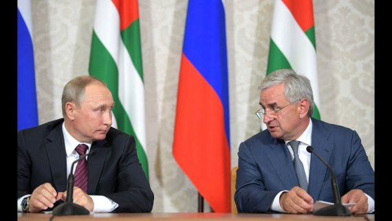 EaP CSF Georgian National Platform Denounces Russian President’s Visit to Abkhazia