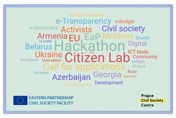 Продолжается конкурс заявок для IТ-специалистов и дизайнеров из Армении, Азербайджана, Беларуси, Грузии, Молдовы и Украины!