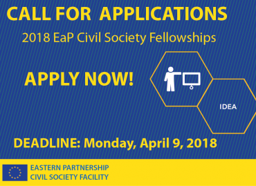 Call for Applications under 2018 EaP Civil Society Fellowships: Supporting Young Civil Society Leaders in Eastern Partnership Countries