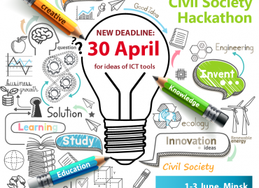 2018 EaP Civil Society Hackathon: Submit Your Idea of IT Solution until 30 April!