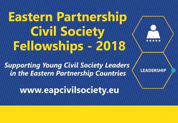 New Round of EU Fellowships to Support Young Civil Society Leaders in the Eastern Partnership Countries: Names of 20 Fellows-2018 Announced