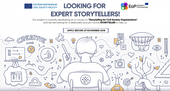 Looking for Expert Storytellers!