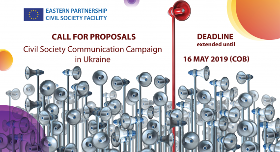 Civil Society Communication Campaign in Ukraine: We are Looking for Creative Agencies!