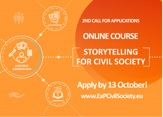 Storytelling for Civil Society: 2nd Call for Applications is Open!