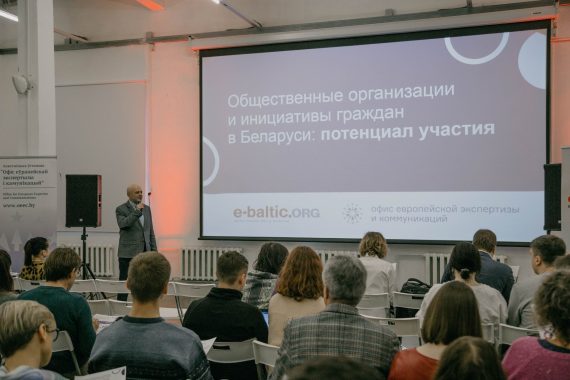 #LocalCorrespondent Opinion  / “It is important for CSOs not to turn into sects.” Are Belarusians ready to take part in the activities of CSOs and civic initiatives?