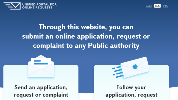 #LocalCorrespondent Opinion / e-Government tools in Armenia