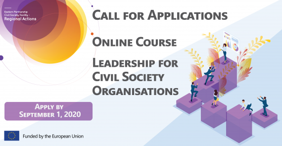 Call for Applications for Online Course on Leadership for Civil Society Organisations