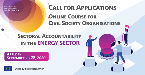 Call for Applications: Online Course for CSOs on Sectoral Accountability in the Energy Sector