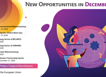 New Opportunities in December 2020