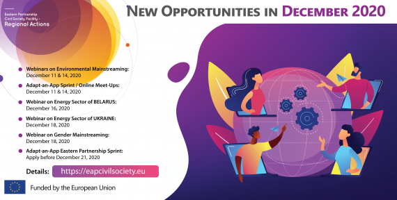 New Opportunities in December 2020